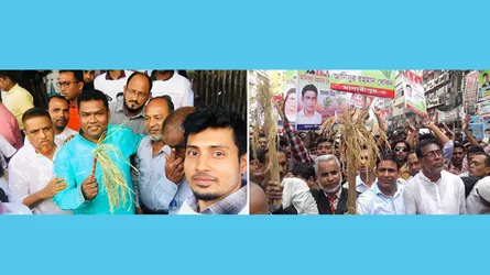 মাদারীপুর-১-এ রোমান ও মাদারীপুর-৩-এ খোকনকে সমর্থন তৃণমূলের