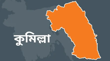 লাকসামের ৩ ব্যবসায়ী হত্যা মামলায় ৫ জনের মৃত্যুদণ্ড
