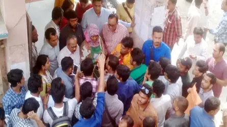 নারায়ণগঞ্জে বিক্ষোভের মুখে কলেজ শিক্ষককে অব্যাহতি