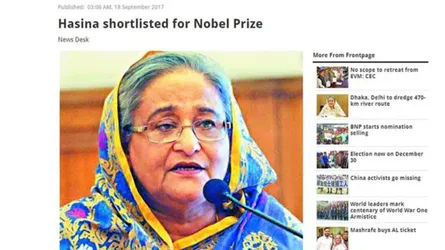 ফেসবুকে রাজনৈতিক দলের কর্মী-সমর্থকরা যেসব গুজব ছড়িয়েছেন