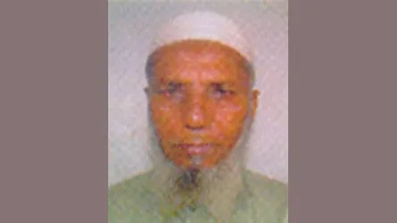নীলফামারী জামায়াতের সাবেক জেলা আমীরের ইন্তেকাল