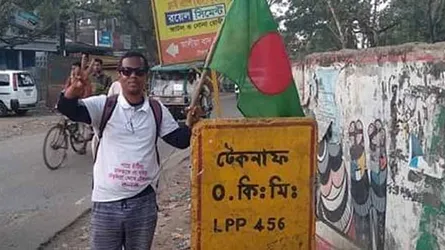 মাদক বিরুদ্ধে প্রচারে পায়ে হেঁটে তেতুলিয়া থেকে টেকনাফ পদযাত্রা সম্পন্ন