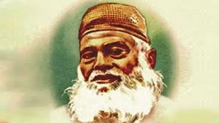 মজলুম জননেতা