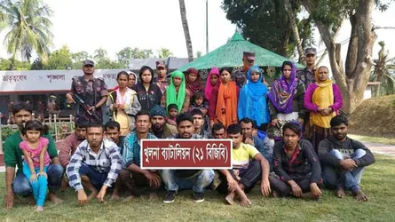 অবৈধ অনুপ্রবেশের অভিযোগে গ্রেফতার ৪১