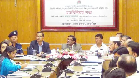 সেনাবাহিনী থাকবে, তবে প্রতি কেন্দ্রে না : মাহবুব তালুকদার