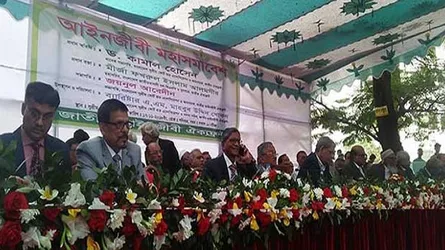 আইনজীবীদের মহাসমাবেশে যাচ্ছেন ড. কামাল
