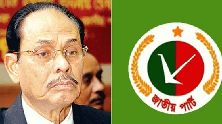 লাঙল প্রতীকে নির্বাচন করবে জাতীয় পার্টি