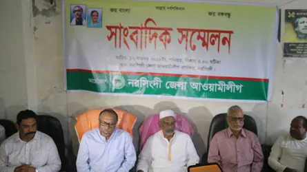 ৪ জন নিহতের দায় নিবে না আ’লীগ!