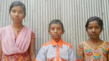 প্রাথমিক সমাপনী পরীক্ষা দিতে পারেনি ৩ শিক্ষার্থী