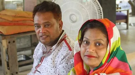 বদির বদলে বউ পাচ্ছেন নৌকার টিকেট!