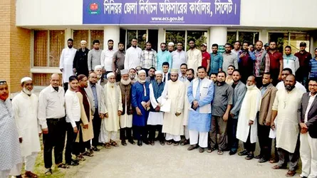 সিলেট-৩ আসনে জামায়াতের মনোনয়ন ফরম সংগ্রহ