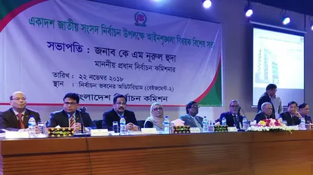 ১৫ ডিসেম্বরের পর জেলায় যাবে সশস্ত্র বাহিনীর টিম : সিইসি