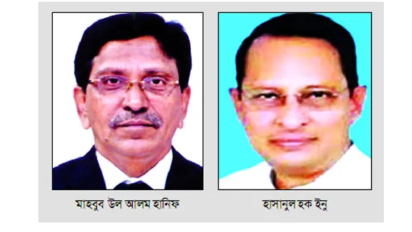 কুষ্টিয়ার ৪ আসনে আওয়ামী লীগের একাধিক প্রার্থী