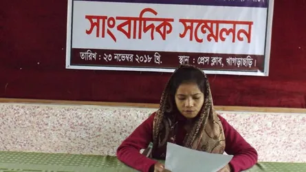অপহরণের পর ইউপিডিএফ কতৃক ৩ মাস নির্যাতনের অভিযোগ কলেজ ছাত্রীর