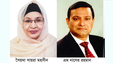 সাইফুরপুত্র ও মোহসীন পত্নী’র মধ্যে ভোটযুদ্ধ!