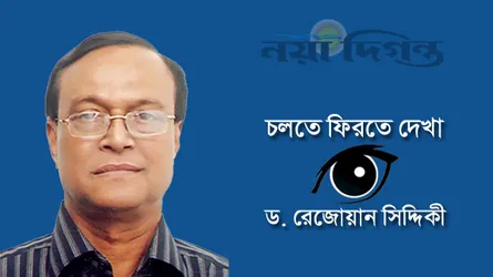 ইসির পায়ে আওয়ামী জুতা