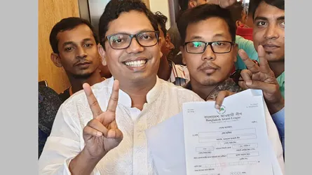 নাটোর-৩ (সিংড়া) আসনে মনোনয়ন পেলেন আইসিটি প্রতিমন্ত্রী পলক