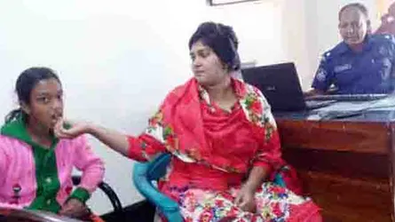 তিনি একজন পুলিশ সদস্য