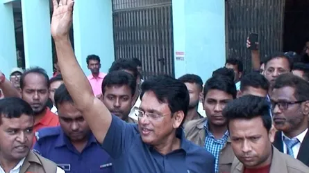 ১৬ মামলায় জামিন নামঞ্জুর করে মিলনকে কারাগারে প্রেরণ
