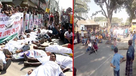 আ.লীগের প্রার্থী পরিবর্তনের দাবিতে কাফনের কাপড় নিয়ে সড়ক অবরোধ