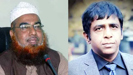 আ’লীগের মনোনয়ন পেলেন না সেই মুফতি