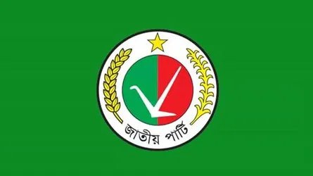 জাতীয় পার্টিতে অস্থিরতা, ভেঙ্গে পড়েছে চেইন অব কমান্ড