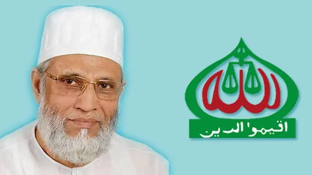 চট্টগ্রাম-১৫ : নৌকার প্রার্থী মাঠে ধানের শীষের প্রার্থী কারাগারে