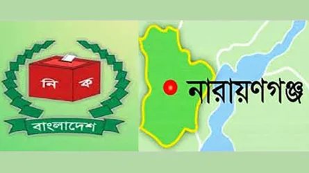 নারায়ণগঞ্জে আচরণবিধি লঙ্ঘনের হিড়িক
