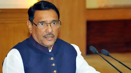 ক্ষমতায় না থাকলেও দেশ ছেড়ে পালিয়ে যাব না : ওবায়দুল কাদের