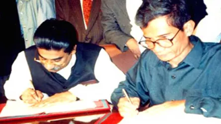 পার্বত্য চট্টগ্রাম চুক্তির ২১তম বর্ষপূতি আজ