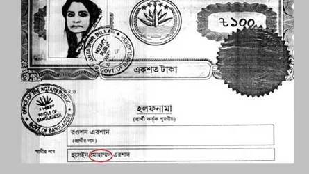 স্বামীর সঠিক নামটিই জানেন না রওশন এরশাদ!