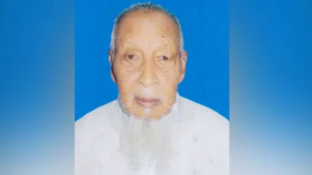 এমপি হতে চান ৯০ বছরের বৃদ্ধ