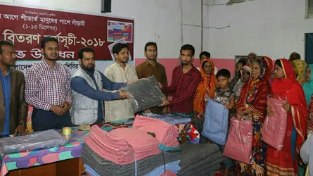 শিবিরের পক্ষকালব্যাপী শীতবস্ত্র বিতরণ কর্মসূচি