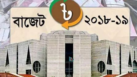 নির্বাচনের আগে মাত্র ৫ মাসেই অপ্রত্যাশিত খাতের ২ হাজার কোটি টাকা শেষ!