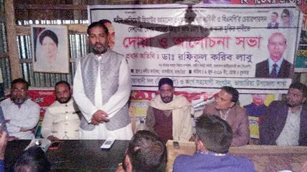 নির্বাচনে বিজয়ের মাধ্যমে খালেদা জিয়া, আল্লামা সাঈদী ও মাইনুল হোসেনকে মুক্ত করতে হবে : লেবার পার্টির চেয়ারম্যান