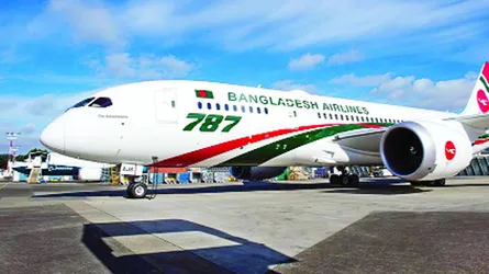 ১৫ ঘণ্টা উড়ে ঢাকায় হংসবলাকা