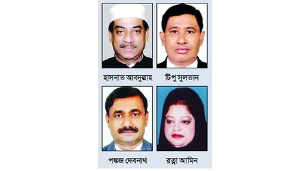 বরিশালে ৪ এমপির আয় বেড়েছে ৩ থেকে ১০ গুণ