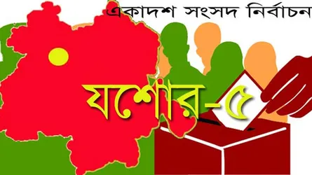 ধানের শীষের প্রার্থী নিয়ে বিএনপি-জামায়াতের ক্ষোভ