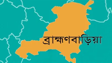 ব্রাহ্মণবাড়িয়ায় ৪০ প্রার্থীর মনোনয়নপত্র বাতিল