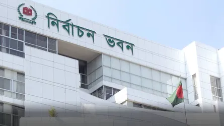 দ্বিতীয় দিনে ২৩৪ জনের আপীল