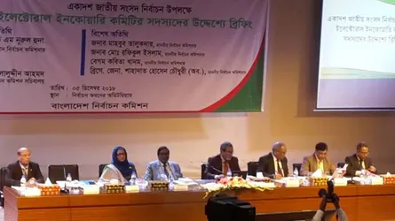 ইলেক্টোরাল ইনকোয়ারি কমিটির নীরবতায় সিইসির ক্ষোভ