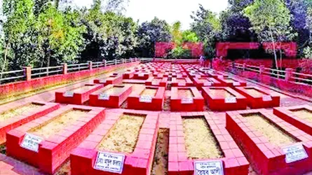 শহীদ সমাধিস্থল কোল্লাপাথর