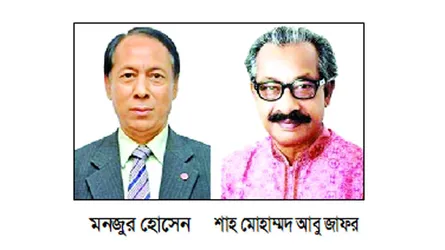 শাহ জাফরের বিরুদ্ধে বিদ্যুতের মামলা মনজুরের নামে দুর্নীতির