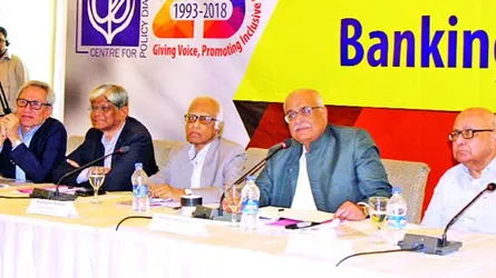 ১০ বছরে ব্যাংকের সাড়ে ২২ হাজার কোটি টাকা লোপাট!