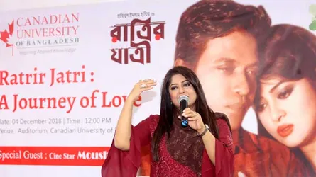 রাত্রির যাত্রী দেখার আহ্বান জানালেন মৌসুমী