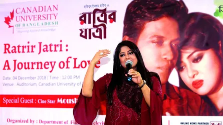 রাত্রির যাত্রী দেখার আহ্বান জানালেন মৌসুমী