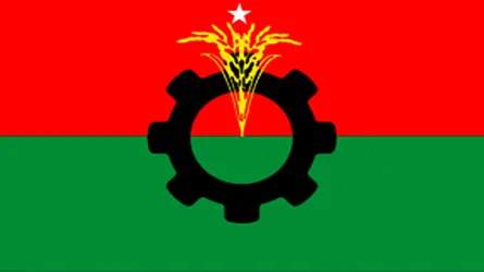 ধানের শীষ নিয়ে লড়বেন ২৯৮ জন