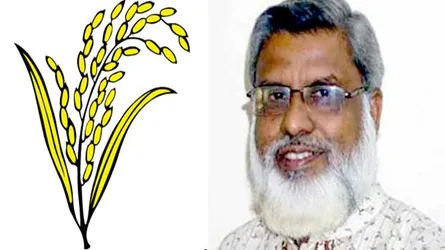 নাটকীয়তার পর প্রতীক পেলেন জামায়াতের গোলাম রব্বানী