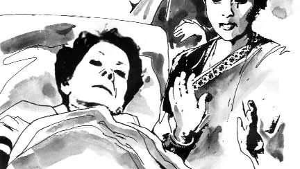 তবু যেতে দিতে হয়