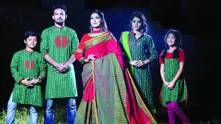 বিজয়ের চেতনায় রঙিন